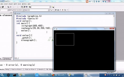 C语言经典例子之用rectangle函数画矩形