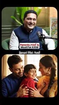 क्या सिर्फ 5 मिनट का स्पर्श आपके बच्चे की पूरी ज़िंदगी बदल सकता है? ❤️