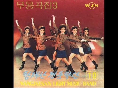 北韓女兵 朝鮮女兵 熱舞 DPRK North Korean female soldiers dancing 1988~89
