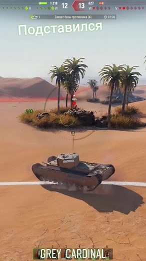 World of Tanks Gameplay Tips and Strategies