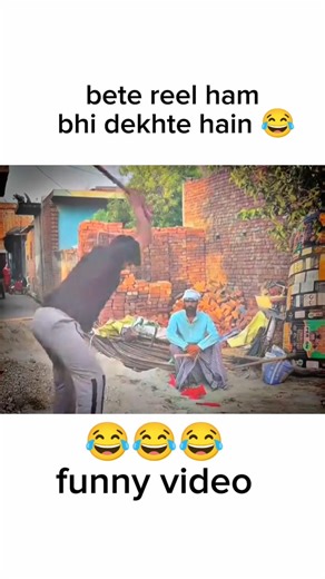 comedy 😂 #shortvideo