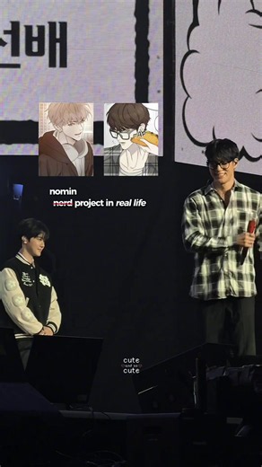 Jaemin and Jeno interaction explained: shy smiles & reactions