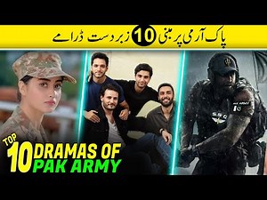 Top 10 Must-Watch PAK Army Dramas | Pride of Pakistan | MRBCS
