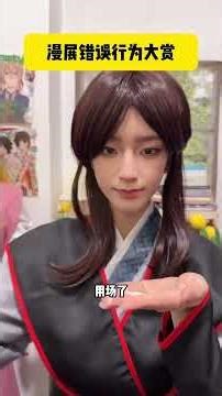 10 Common Mistakes at Comic Cons - Don't Miss Out