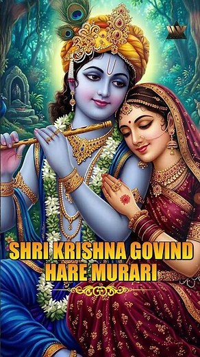 Shri Krishna Govind Hare Murari | Krishna Bhajan | Radha Krishna Devotional Song