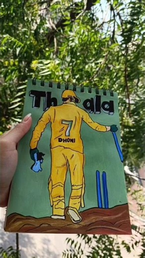 MS Dhoni 7 😍||thala||MS Dhoni drawing realistic|#shortsfeed #dhoniartwork #youtubeshorts