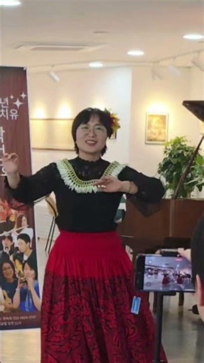 Ke Anu O Waimea 와이메아의 서늘한 바람 케 아누 노 와이메아