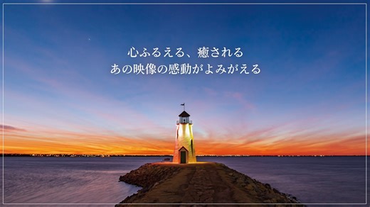 ソニーミュージック | CLASSIC on Instagram: "リラクゼーションコンピ最新作 image2026 好評発売中🍃 2月には実に7年ぶりのlive imageも開催🎉 [CD収録曲] ①ティボー・コーヴァン：autrement II ②#宮本笑里：結 ③#橋本秀幸：Kyo ④image meets Amadeus Code：yasuragi ⑤#加古隆：「風のリフレイン」●NHK「映像の世紀バタフライエフェクト」挿入曲 ⑥#鳥山雄司：Beside You ⑦#葉加瀬太郎：オルクドール ～プラチナの風 / 東海東京フィナンシャル・グループ『Orque d’or』CM曲 ⑧#小松亮太：銀河鉄道999 ⑨#Budo：ベートーヴェン ピアノ・ソナタ第8番 ハ短調 Op.13「悲愴」第2楽章●映画「ベートーヴェン捏造」挿入曲 ⑩#羽毛田丈史：後日発表 ⑪#石井琢磨：シューマン 献呈（リスト編曲） ⑫アレクシス・フレンチ：Reverie ⑬オリヴィア・ベッリ：Anima I ⑭#ゴンチチ：My Favorite Things ⑮#角野隼斗：POLARIS●NHK「サタデーウオ