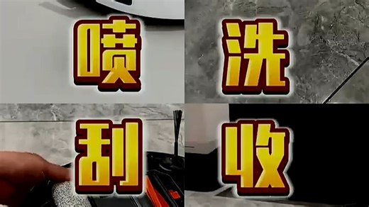 iRobot扫地机器人i7+智能清扫更高效，省心安心每时每刻。告别灰尘困扰，自动集尘、精准规划路线，清洁后家中如新，生活更轻松惬意。