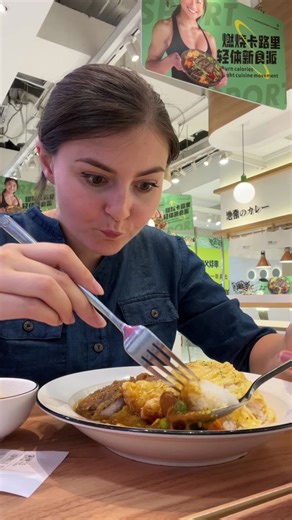 Discovering the Beauty of Living Abroad in China