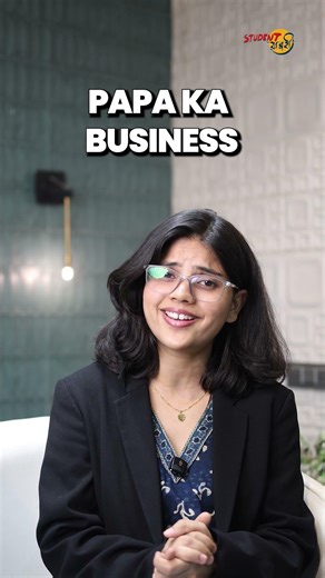 MBA vs Family Business | Career Courtroom