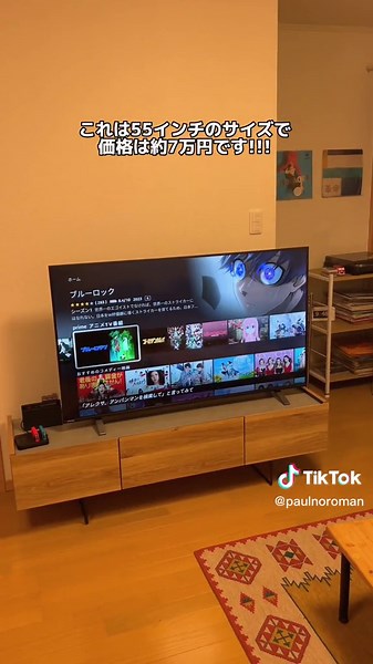 日本製でコスパ最強の55型の液晶テレビです！ 大きなテレビが欲しいけどコストを抑えたいという方には非常にオススメなので是非ご検討ください☺️ #東芝 #REGZA #液晶テレビ #おすすめテレビ #55c350x #55型 #おすすめ家電 #オススメ家電