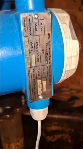 Electromagnetic Flow Meter – सटीक जल प्रवाह मापन प्रणाली #viral #shorts #trending #electricalwiring