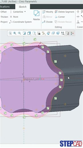Part 2: Outer Tube Modeling in Creo Timelapse
