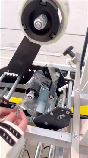 How does the packaging machine install the tape? #packagingmachine #machine #cartonsealingmachine