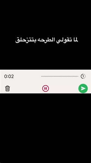 فيديوهات أنشأها محمد سيد _ Mohamed Sayed (@mo_sayed.11) باستخدام الصوت الأصلي - محمد سيد _ Mohamed Sayed