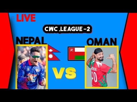NEP vs OMA Live: CWC League 2 Match Today