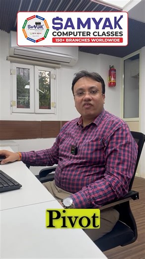 Samyak Computer Classes on Instagram: "📊 Master Pivot Tables in Minutes! Want to analyse data faster and smarter? Pivot Tables in Excel can save you HOURS! Watch this reel and level up your Excel skills today. 🔥 Learn Excel, AI Tools, Coding & more with Samyak Computer Classes – DC Chowk, Sector 9, Rohini 📞 7413901777 #ExcelTips #PivotTable #ExcelTraining #MicrosoftExcel #ExcelReels #LearnExcel #DataAnalysis #ExcelForBeginners #ExcelSkills #SamyakComputerClasses #RohiniDelhi #ComputerClassesD