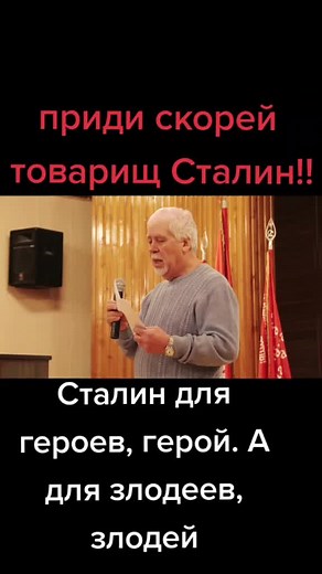 Effective Presentation Skills for Engaging Audiences | TikTok