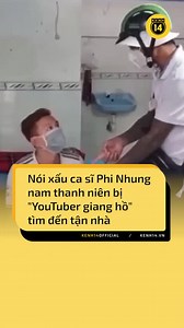 33K views · 3 comments | Sakai Vault Channel on Reels | Facebook