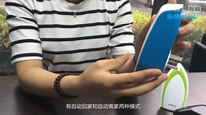 SP2产品使用视频