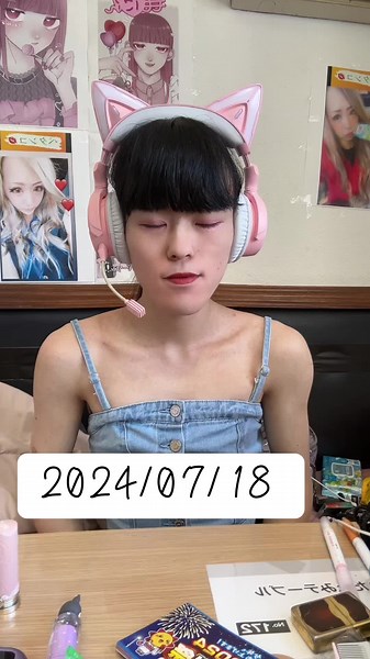 おすすめのアカウント