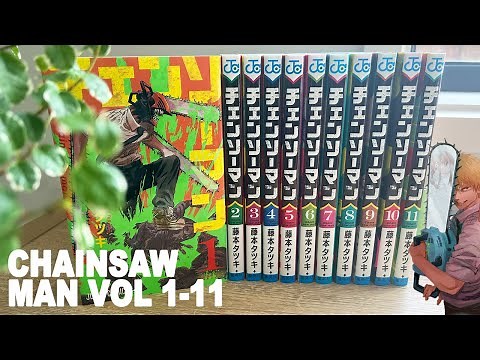 Chainsaw Man Japanese Manga | Volumes 1-11
