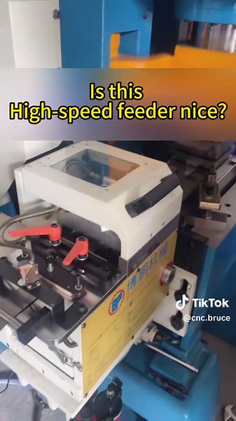 Is this High-speed feeder nice? #MetalStamping #metalstamping #ProgressiveDie #CNCmachining #Machinery