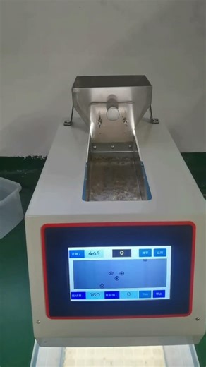 #AutomaticCountingMachine#CountPackingMachine#VisionCountingMachine#countingmachine#LINKTOP