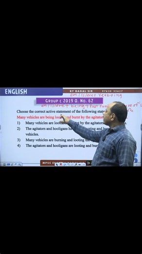 Suresh BagalSir on Instagram: "Elimination Method in English Grammar | MPSC | SSC | Combine Learn how to solve questions using the Elimination Method in English. This short video explains step-by-step how to eliminate variables and find accurate answers easily. Perfect for MPSC, SSC ,combine, and all competitive exam students! 🎯 Master English Grammar in one place. #EliminationMethod #EnglishGrammar #MathTricks #MPSC #SSC #HSC #StudyShorts #AlgebraTrick #CompetitiveExams #ExamPreparation #Maths