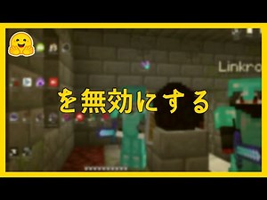 ANTIMALWARE SERVICEを無効にする - RAM 高消費解決