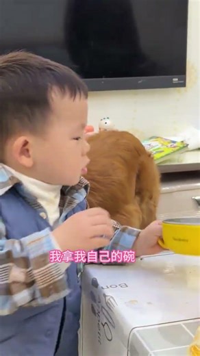 How lucky I am to meet such a sensible child. Family daily life. Parent-child interaction.