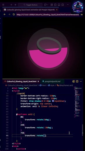 Colourful Glowing Bowl Animation | #shorts #html #css #javascript