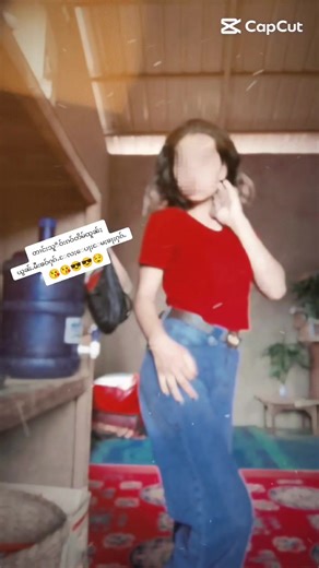 mu live သည် TikTok ပေါ်တွင် ရှိသည်