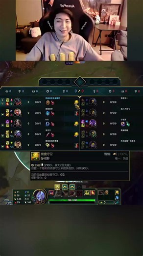 Aatrox đấu Jax: Toàn chi tiết, đánh là phải chiến #Aatrox #Jax #LienMinhHuyenThoai #keo_top #outplay #macro #solo_top #xiaochaomeng