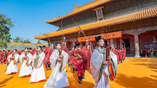 Highlight: China's Qufu holds ceremonies to mark Confucius' 2575th birth anniversary