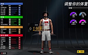 2k22的一些实战以及幽默建模共享