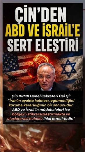 "Çin’den ABD ve İsrail’e 'Kırmızı Çizgi' Uyarısı! 'Sabrımız Taşıyor!'" #çin #iran #abd #israil