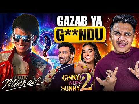 Michael & Ginny Weds Sunny 2 Movie REVIEW | Suraj Kumar