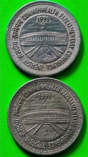 best gold coin to buy in India #old silver coins British India # diamond jubilee10 rupee coin value#