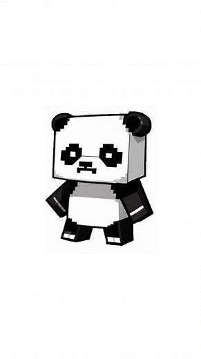 How To Draw A Panda Eating Cake From Minecraft