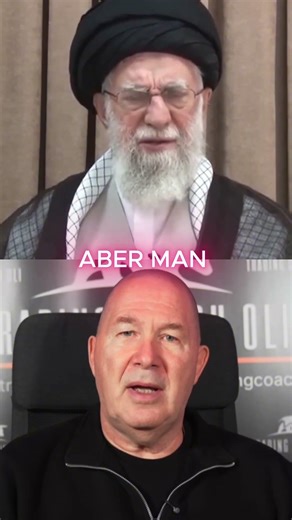 Kein Sieg möglich! #krieg #iran #usa #trump #putin #europa #russland #deutschland #khamenei #israel