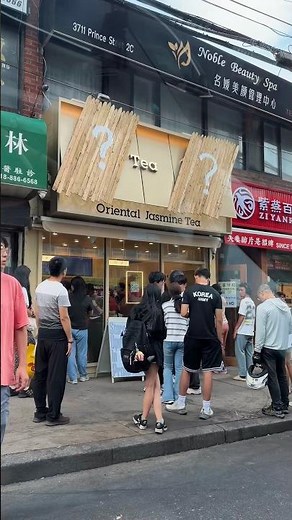 WHAT happened to MOLLY TEA?! #flushing #foodie #foodreview #mollytea #tea
