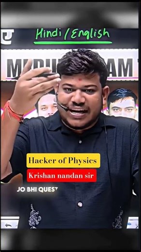 Hacker of Physics krishan nandan sir #dishaonlineclasses #shorts #ytsorts #shortsfeeds #sanjaysir