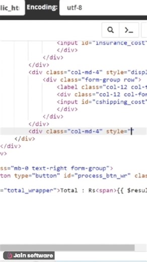 Jain Software on Reels
