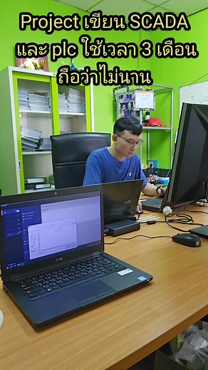 #PLC #wincc #SCADA #automation #programming