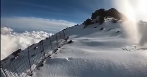 Body Found on Mount Fuji Likely Climber Who Slipped and Fell During Livestream