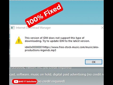 How to Fix this Version of IDM Does Not Support this Type of Downloading Try to Update IDM 💯