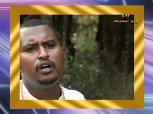 09 Yetinantinaw Maninete