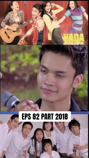 EPS 82 PART 2018